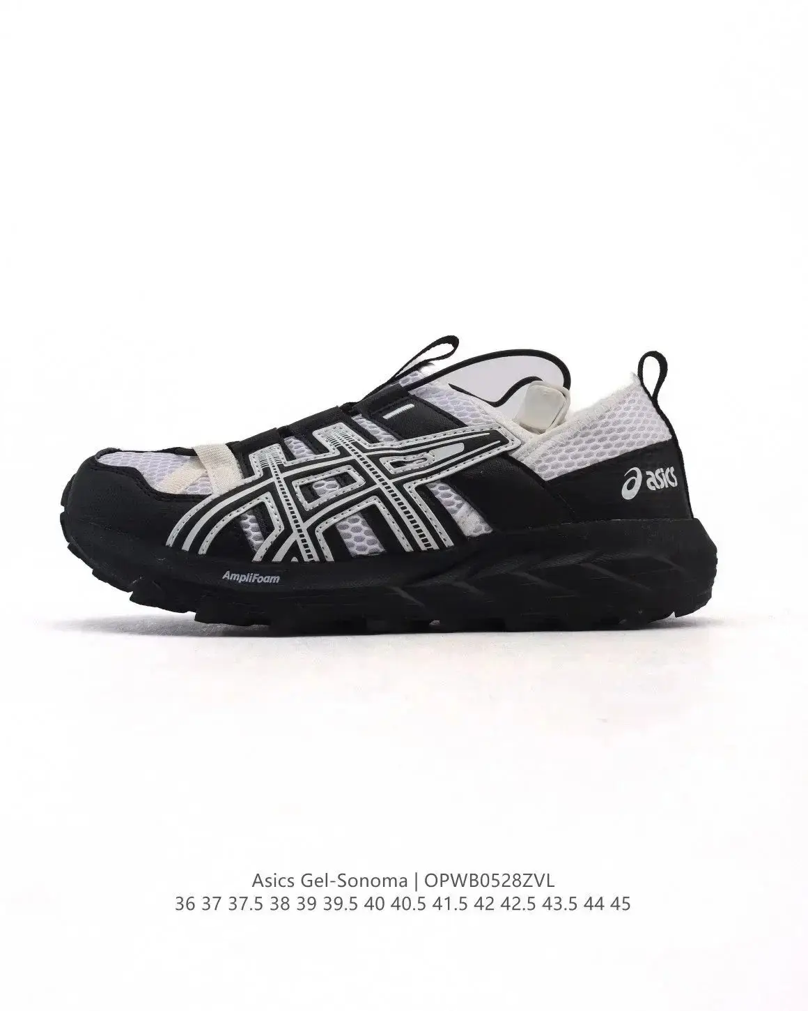 Asics /HOKA sandals River trekking shoes 10