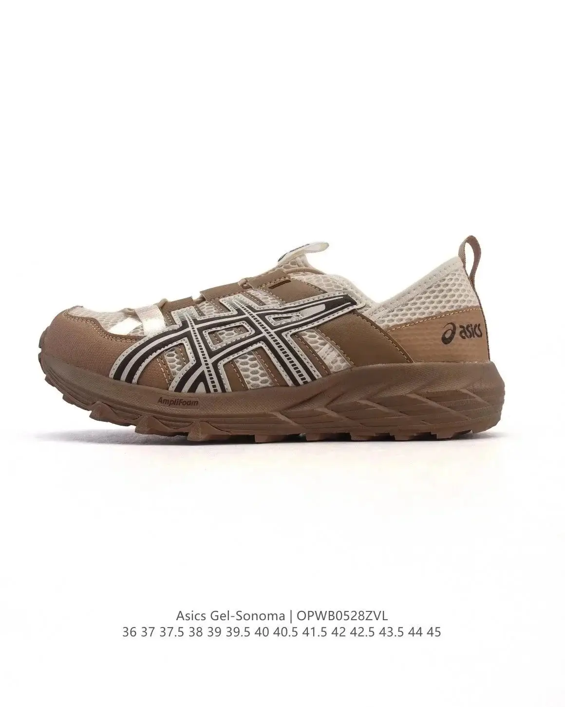 Asics /HOKA sandals River trekking shoes 11
