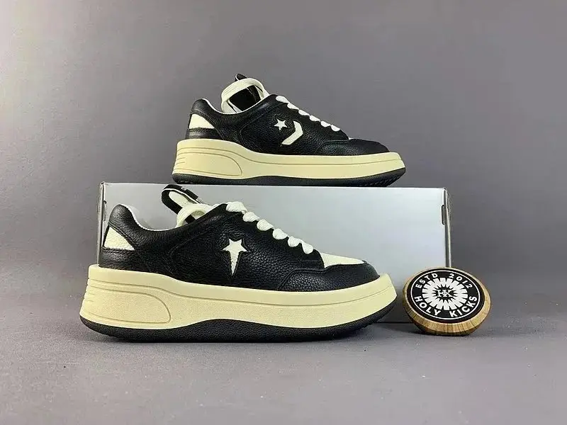 Converse 1
