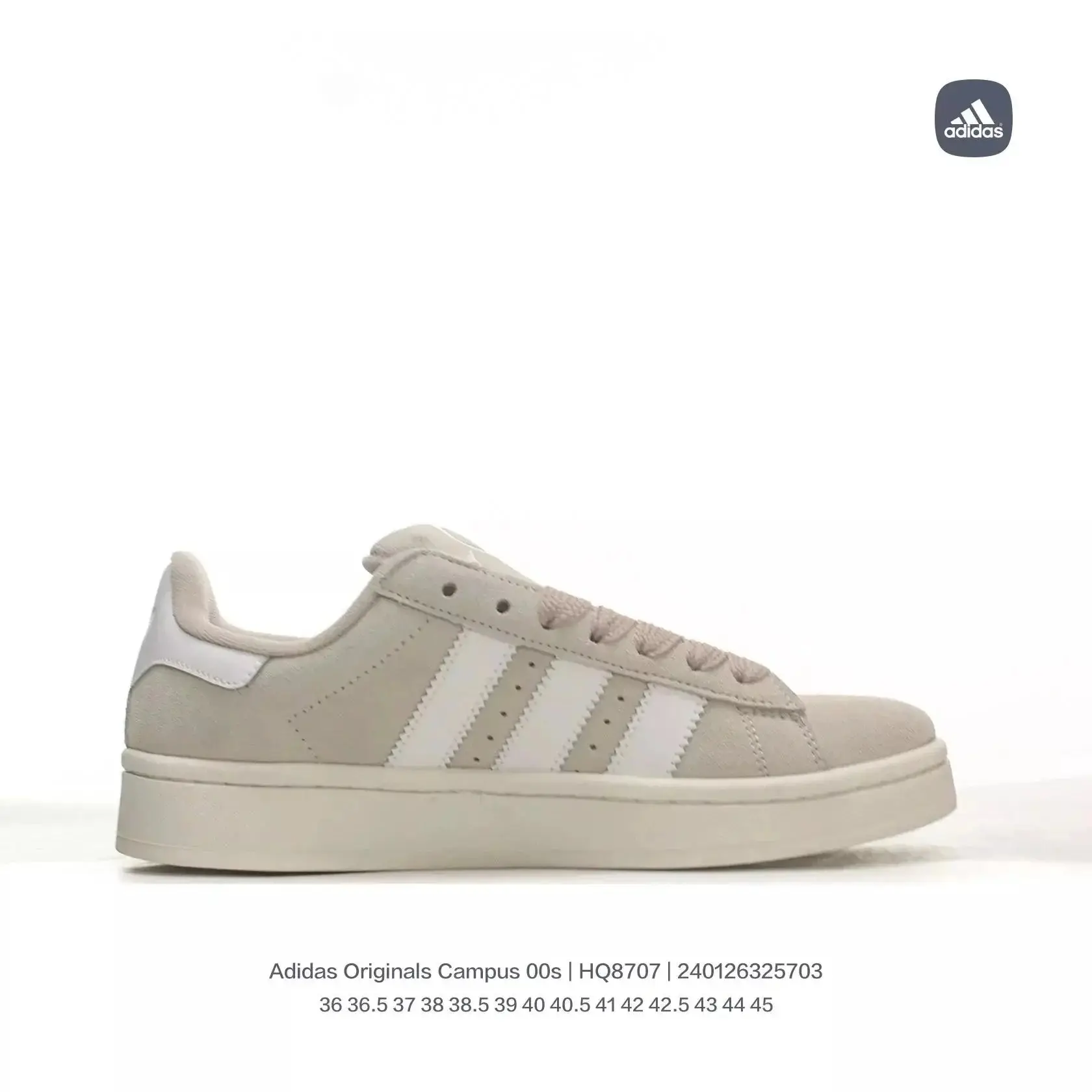 Adidas Campus / Samba 7