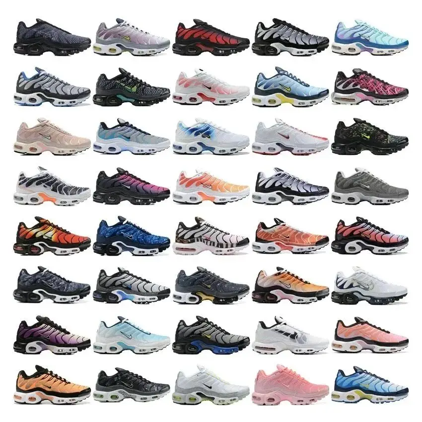 AIR Max Plus TN (2) 1