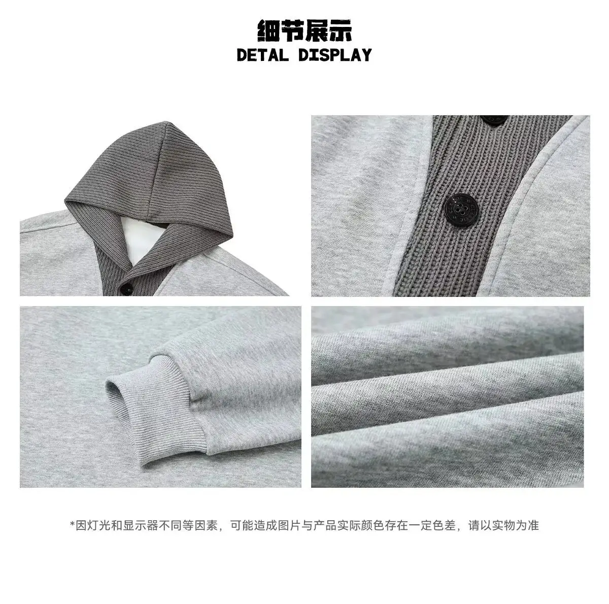 Unbranded Hooded Sweatshirt [1 style] 4