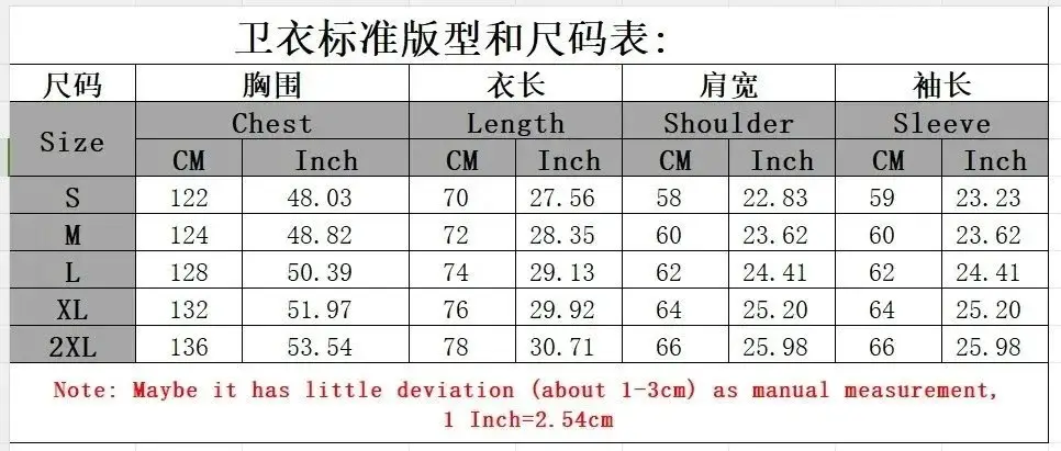 Trikko Hoodie [35 styles] 2