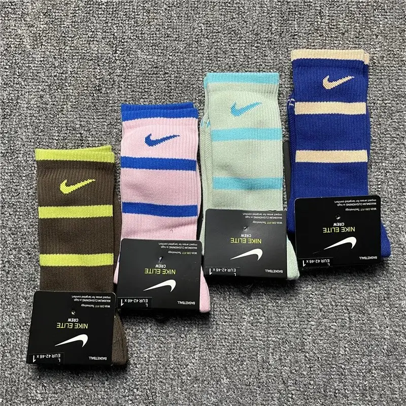 Nike Socks [4 styles]