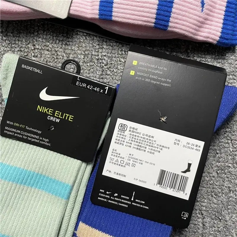 Nike Socks [4 styles] 2